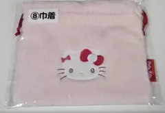 ハローキティ 当たりくじ