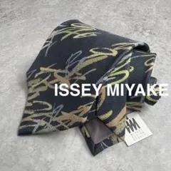 【希少】80s-90s イッセイミヤケ アートグラフィック シルク　アーカイブ