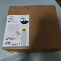 LIFELEX 鳥かご ホワイト Sサイズのサムネイル