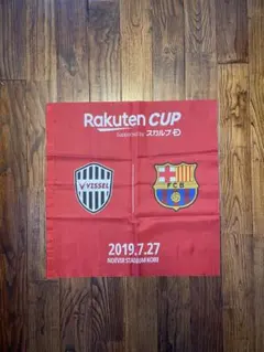 2025年最新】バルセロナ 神戸の人気アイテム - メルカリ