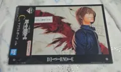 Item thumbnail for item 4bdb54a8-5ef4-453c-bcc8-f05c34a967b4