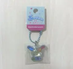 サンリオ ぷっくりったい プチボールチェーン ウサハナ