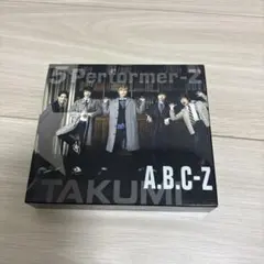 A.B.C-Z 5 Performer-Z 初回限定TAKUMI盤
