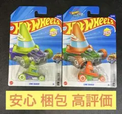 ホットウィール コーンシェイカー グリーン&オレンジ 新品 2台セットUSカード