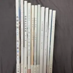 乃木坂46 写真集17冊セット 大幅値下げ！！ - メルカリ