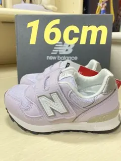 新品未使用 16cm ニューバランス IO313 TG2