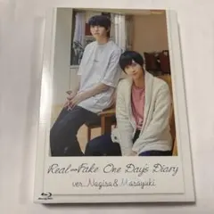 REAL⇔FAKE One Day's Diary 〈初回限定版〉Blu-ray - メルカリ