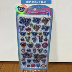 『正規品』うるちゅるポップシール エンジェルブルー　ナカムラくん　クラックス