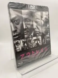 1 Blu-ray アウトレイジ 4934569352705