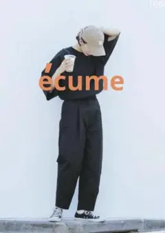ecume(エキューム)❣️黒ワイドテーパードパンツ インスタグラマーブランド