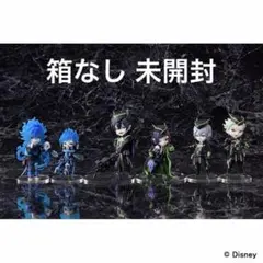 ツイステ デフォルメフィギュア シリーズ4 コンプリート