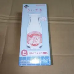ちいかわ 1番くじ ちいかわの湯 E賞