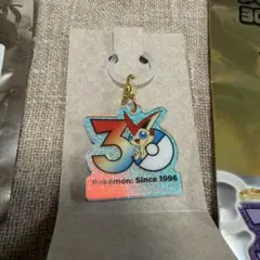 ポケモン　ポケチャーム　30周年ロゴマスコット　ビクティニ