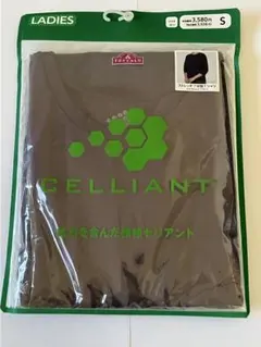 セリアントCELLIANT ストレッチ7分袖Tシャツ アズキ S 新品未使用