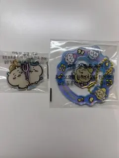 ちいかわ ハチワレ うさぎ 韓国 ミニキーホルダー ランダムキーリング