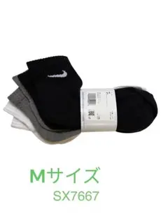 新品 ナイキ Mエブリデイ 黒 クウォーター クッション ソックス 3足 靴下のサムネイル