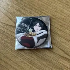 BLEACH 卯ノ花烈　マット缶バッジ