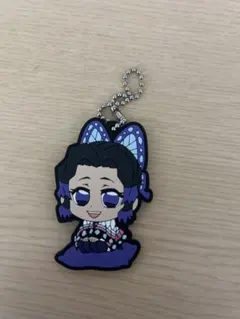 鬼滅の刃 胡蝶しのぶ キーホルダー