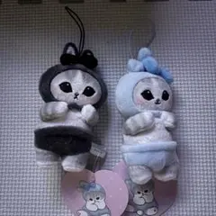 mofusand うさにゃんマスコット モフサンド　猫　水色 黒