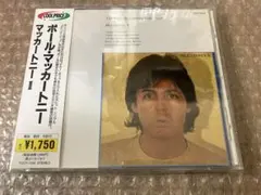 美品　クールプライス　帯付き　マッカ2