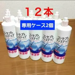 Item thumbnail for item 737cd7c9-e8be-4641-b406-0a0ebeb013ac