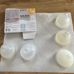 【ピジョン】母乳実感 乳首5個セット【S2個、SS3個】