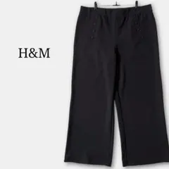 美品✨H&Mエイチアンドエム(XL)ワイドパンツ　ストレッチ　大きいサイズ　黒