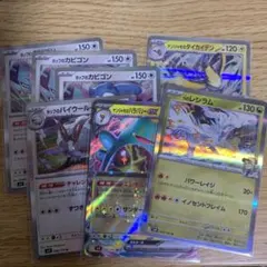 カビゴン まとめ売り カビゴン ポケモンカード」の人気商品一覧 | 安い商品を通販