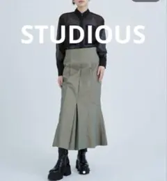 美品STUDIOUSギャバシャンブレーハイウエストスカート　カーキ　洗濯可能のサムネイル