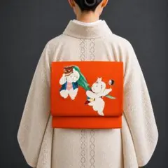 【E5-64】名古屋帯 名古屋仕立て 単品 オレンジ 354cm 唐子 お太鼓柄