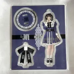 2026年最新】山野愛月の人気アイテム - メルカリ