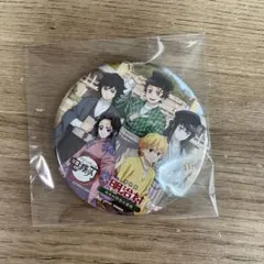 鬼滅の刃　缶バッチ　明治村　[非売品]