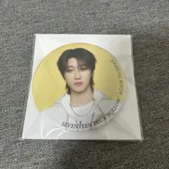 seventeen follow again 　缶バッジ　ミンハオ the8