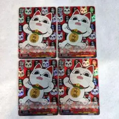 Item thumbnail for item 6f47bb91-d5a7-4e7d-8147-8af479a9a757