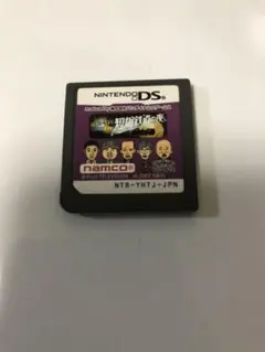 NDS はねるのとびらDS 短縮鉄道の夜☆頭のトレーニングに♪（＾ω＾）