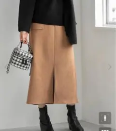 低身長 ロングスカート