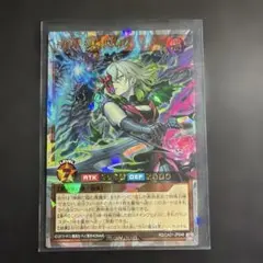 遊戯王 風霊媒師ウィン クォーターセンチュリーシークレットレア