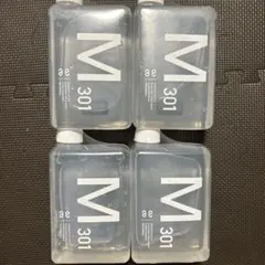 2025年最新】アルマダm301の人気アイテム - メルカリ