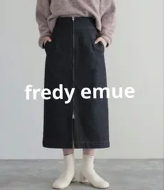 fredy emue デニム 前ファスナー タイトスカート ネイビー 36のサムネイル