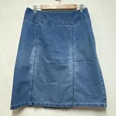 ⭐️1点もの⭐️ベリザ 【XL】 無地 フレア 普段着 デニムスカート ゆったりのサムネイル