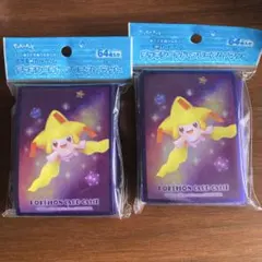 かがやくジラーチ デッキシールド　プレミアムマット