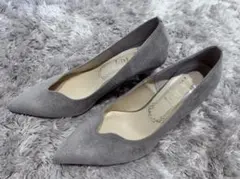 メタルルージュ　グレーパンプス　22.0㎝