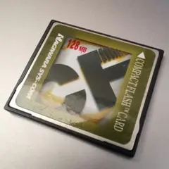 Item thumbnail for item 4c043321-452e-4470-bc2c-f3cbfeeab7b0