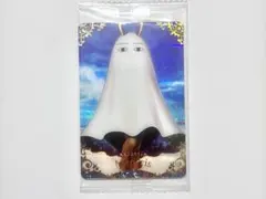 FGO ウエハースカード ニトクリス （匿名配送）