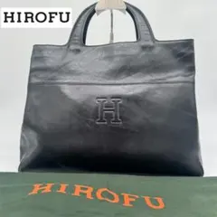2026年最新】ヒロフ トートバッグの人気アイテム - メルカリ
