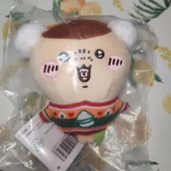 くりまんじゅう　ちいかわエニマイくじD賞