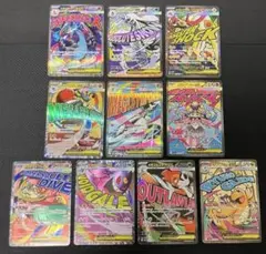 ポケモンカード MAGAドリームex MA 全10種 コンプリートセット