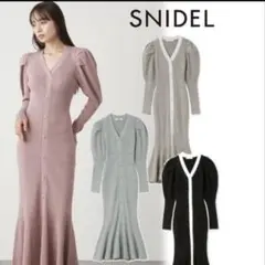 snidel / スナイデル Sustainaフロントボタンニットワンピース