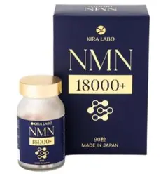 Gran Medic NMN hydro hyper 12000μg - メルカリ Gran Medic NMN hydro hyper 12000μg