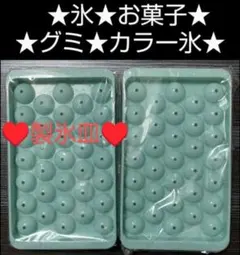 Item thumbnail for item 727cb4ef-23a0-4093-b709-61d3ae376956